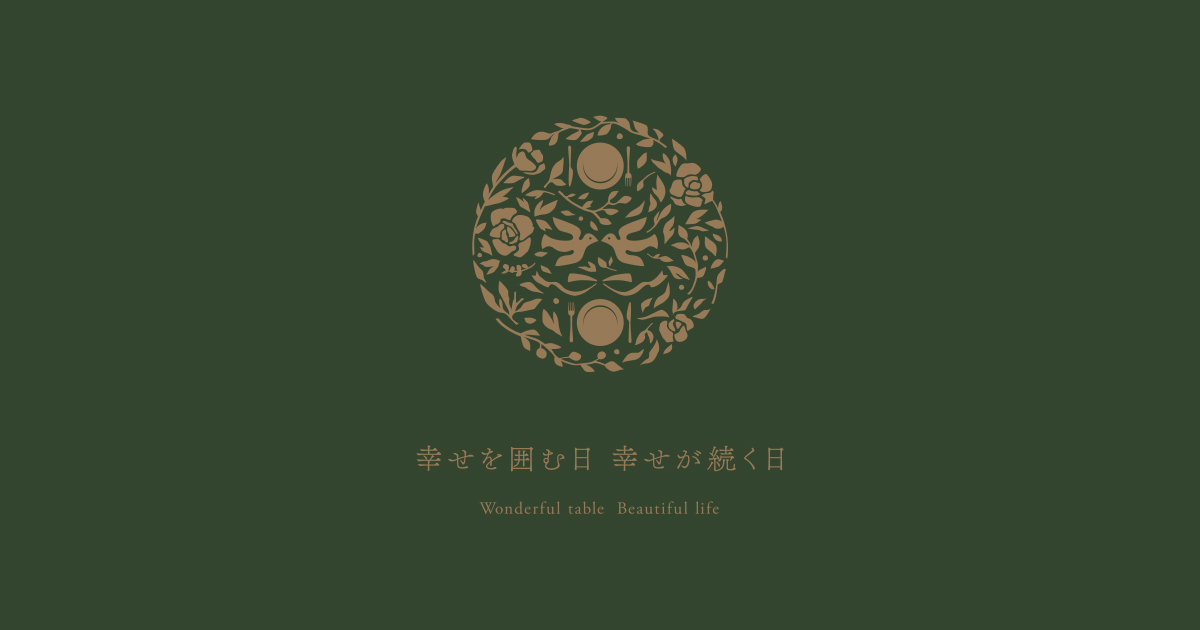 TAKAMI BRIDAL-ウエディングドレス | ひらまつのレストラン TAKAMI BRIDAL-ウエディングドレス | ひらまつのレストラン
