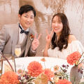 I様ご夫妻