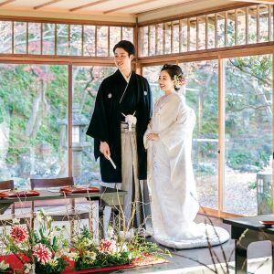 ＜25年～9月迄限定＞◆高台寺十牛庵◆日本庭園挙式×会食数寄屋造りの屋敷を舞台に