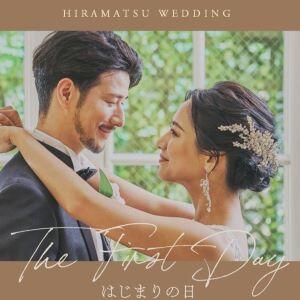 シンプルウエディング「はじまりの日」◆少人数会食会プラン◆10名70万円